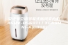 安诗曼空调多联式新风室内机ASMV-D560T1／XFASMN1-A(6000)