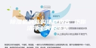 除湿机的选购注意内容 还你洁净干爽的生活