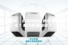 回南天，装新风系统的好处是什么？看完你就知道了！