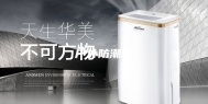 户外防潮垫
