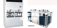 恒温恒湿自动称重系统RG-ASM10型重量法＊低排放检测