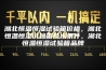 湖北恒温恒湿试验箱价格，湖北恒温恒湿试验箱技术条件，湖北恒温恒湿试验箱品牌