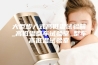 大型步入式高低温试验箱_高低温整车试验室_整车高低温试验室