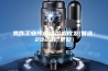 焦作工业冷库除湿机批发(智选：2023已更新)