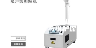 新风除湿机---工业抽湿机工作原理与维护保养
