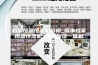 档案恒温恒湿机价格_丽水档案恒温恒湿机_除湿加湿一体机