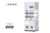 标养室恒温恒湿控制系统厂家介绍丨技术参数丨图片介绍丨注意事项丨使用说明