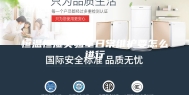 恒温恒湿实验室日常维护要怎么进行