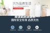 除湿机底部漏水