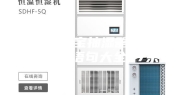 实用的淘宝抽湿器、除湿器好评语句大全77条