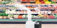 档案室为什么要用档案室专用除湿机？