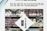 面包晾干房除湿机，快速除蒸汽＊