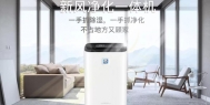 除湿机如何正确使用？