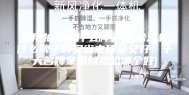 家用抽湿器什么牌子好(除湿机什么牌子好又省电质量又好，十大名牌家用除湿机哪个好)