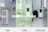 防潮就用工业除湿机