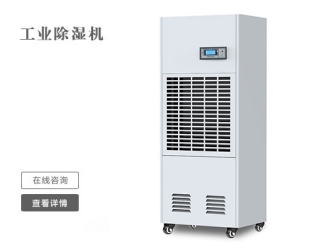 知识百科在进行塑料原料干燥机保养时有哪些需要注意的