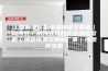 工业制冷设备恒温恒湿空调机｜风冷式／水冷式组合式恒温恒湿机｜恒温恒湿空调机厂家｜恒温恒湿机