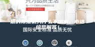 您的除湿机为什么不出水，小达给您解答！