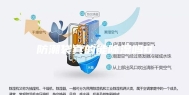防潮袋真的能除湿吗0