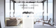 [安诗曼新品恒温恒湿系列]  可程式桌上型恒温恒湿试验箱(ASM-36PF)