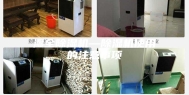 湿全除湿机—除湿机使用的注意事项