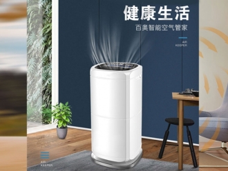 知识百科衣服晒不干！内裤没得穿！回南天还要继续？！还好……