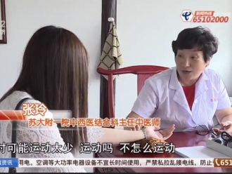 常见问题梅雨季来临 小心“热中风”年轻化_除湿机厂家