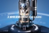 工业除湿机ASM-C8350C