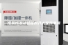 恒温恒湿试验箱的八大保养事项