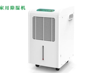 行业新闻办公大楼和学校抽湿机使用原则