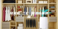除湿机 工厂 除湿设备供应