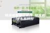 除湿机有哪些品牌 除湿机什么品牌好