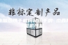 电加热烘干机枸杞烘干房 杰鑫除湿机性能