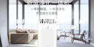 家用小除湿机如何将保养 家用小除湿机保养方法【详解】