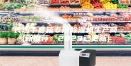 长沙手套箱专用除湿机生产商(新推荐：2023已更新)