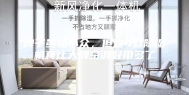 牌子虽然小众，但这4款除湿机真比大牌空调好用多了