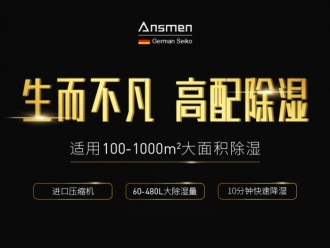 知识百科影响蜂巢转轮除湿干燥机性能的因素