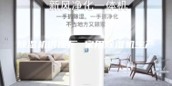 除湿机供应厂 家用除湿机生产