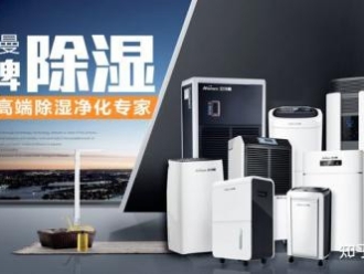知识百科雨季湿度大、温度高！普洱茶如何保存才能避免发霉
