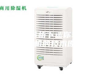 行业新闻深入分析下迷你转轮除湿机的技术原理