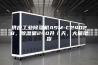 供应工业除湿机ASM-C2402B，除湿量240升／天，大量现货