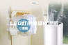 LED灯用恒温恒湿箱