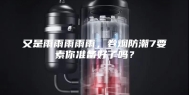 又是雨雨雨雨雨，卷烟防潮7要素你准备好了吗？