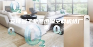 安诗曼工业温恒湿空调机组厂家