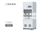 新风机品牌为大家提供全方位的除湿防潮攻略
