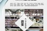 温州转轮除湿机功率(【来吧展示】2023已更新)