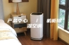 产品中心  ／  机柜除湿空调