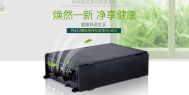 房间太潮湿湿气重
