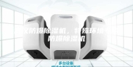 武汉防爆除湿机，特殊环境专用防爆除湿机