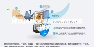 博沃纳的除湿器到底值不值得买？